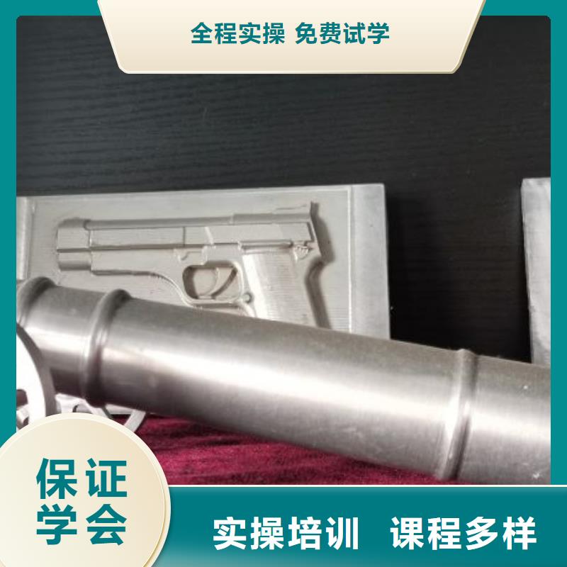 学数控编程哪个学校有学期多少时间