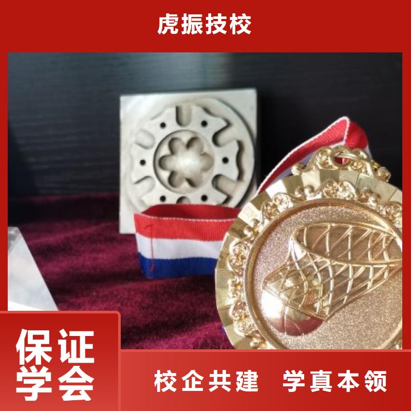 涿州数控加工中心学校什么时候招生多长时间能学会