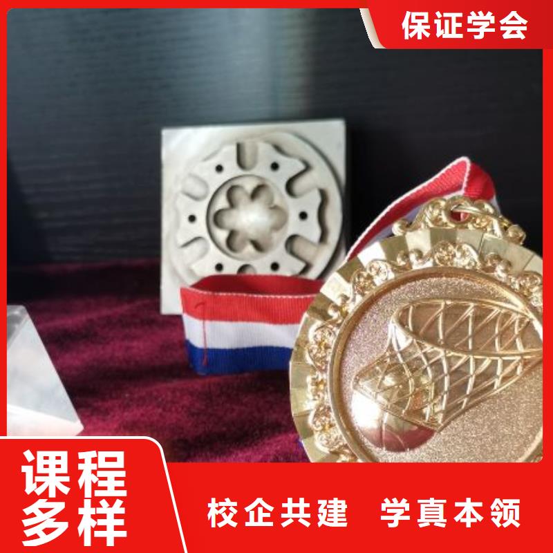 数控技术培训学校什么时候招生学费多少钱