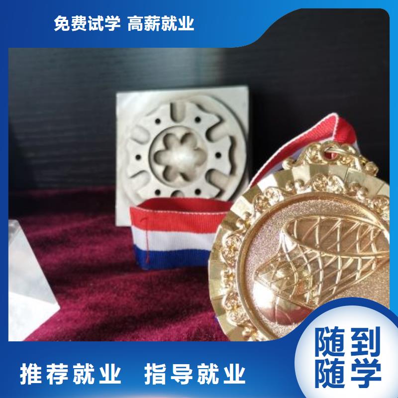 数控学校中西糕点班实操培训