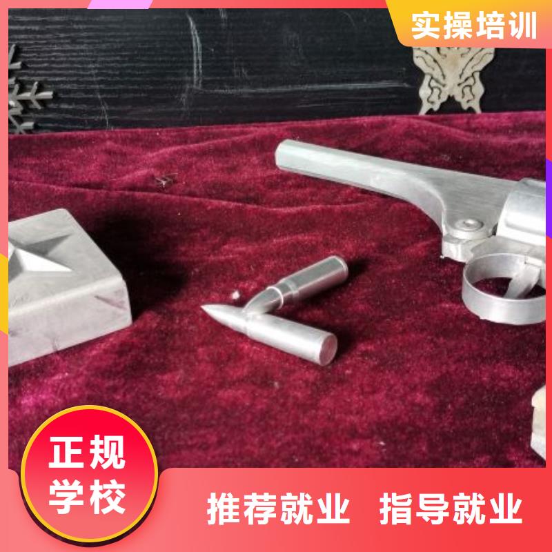 数控车床培训班什么时候招生管不管分配工作