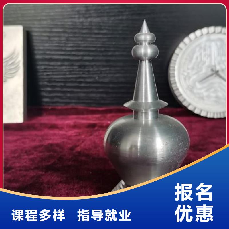 涿州数控机床培训学校地址在什么地方学费一年多少钱
