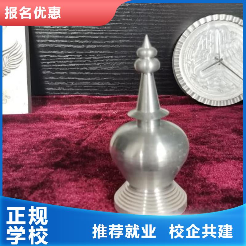 曲阳数控加工中心培训学校地址在什么地方女生可以学