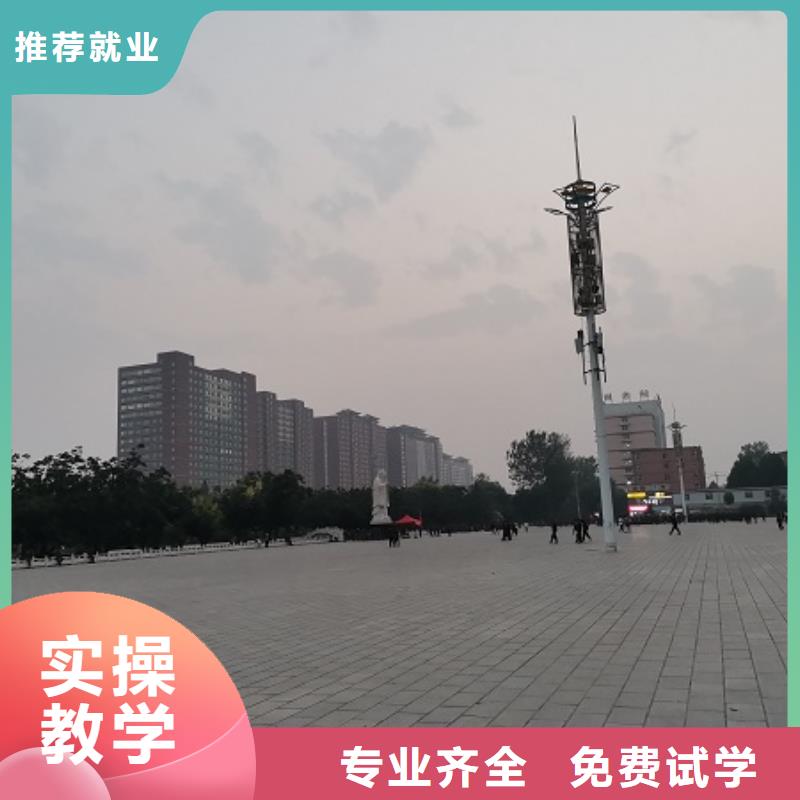 曲阳数控车床学校联系电话是多少需要什么学历