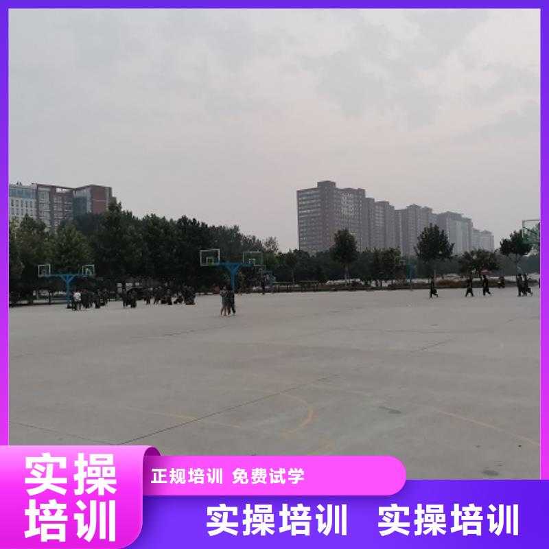 望都数控加工中心技校报名电话是多少毕业管工作