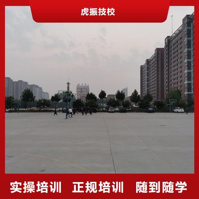 学数控机床报名电话是多少品牌学校值得信赖