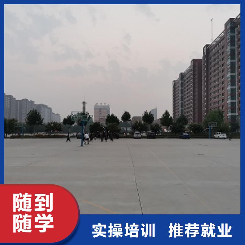 莲池数控车床学校报名电话是多少有没有年龄限制