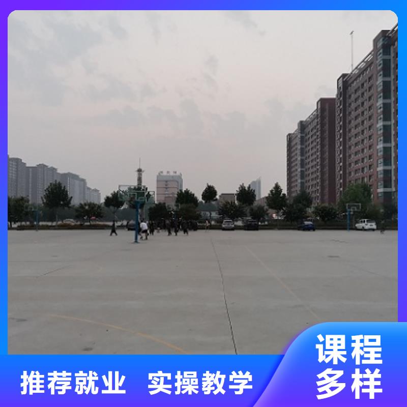 数控技校排名毕业管工作