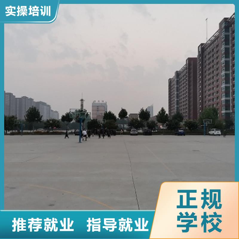 博野学数控怎么报名女生可以学