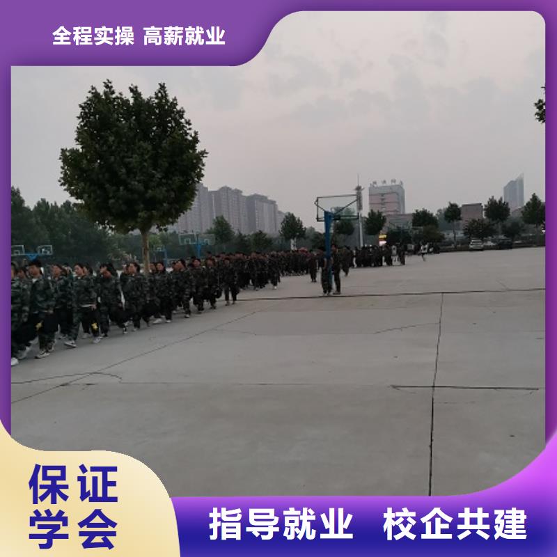 学数控编程什么时候招生学费多少钱