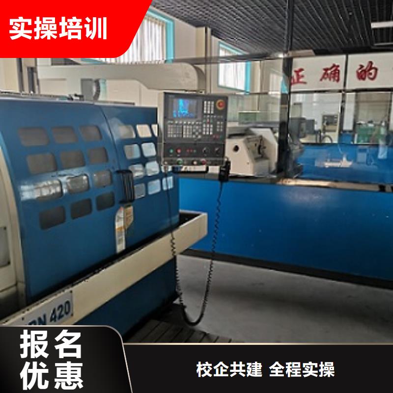 高阳学加工中心联系电话是多少有没有年龄限制