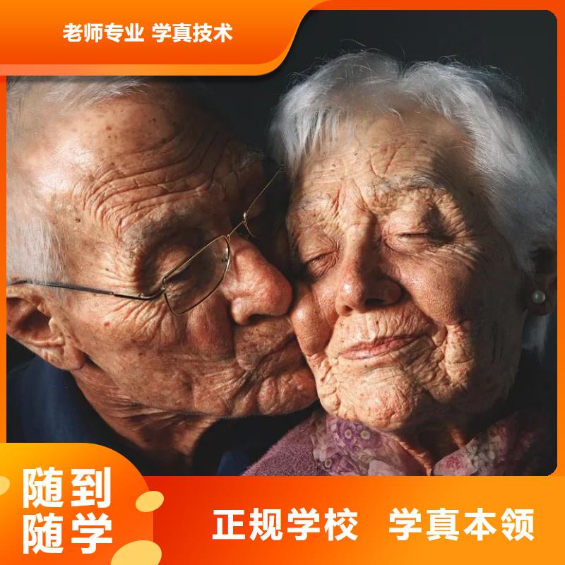 莲池区平面设计应用培训学校什么时候招生有大专学历