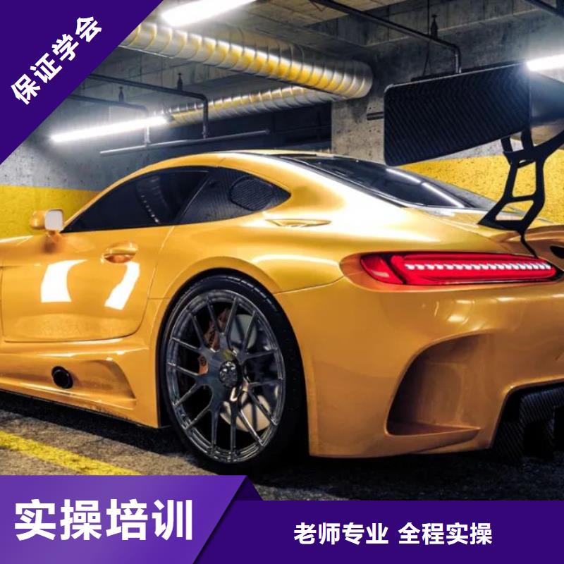 定州市计算机应用培训学校报名电话是多少有大专学历