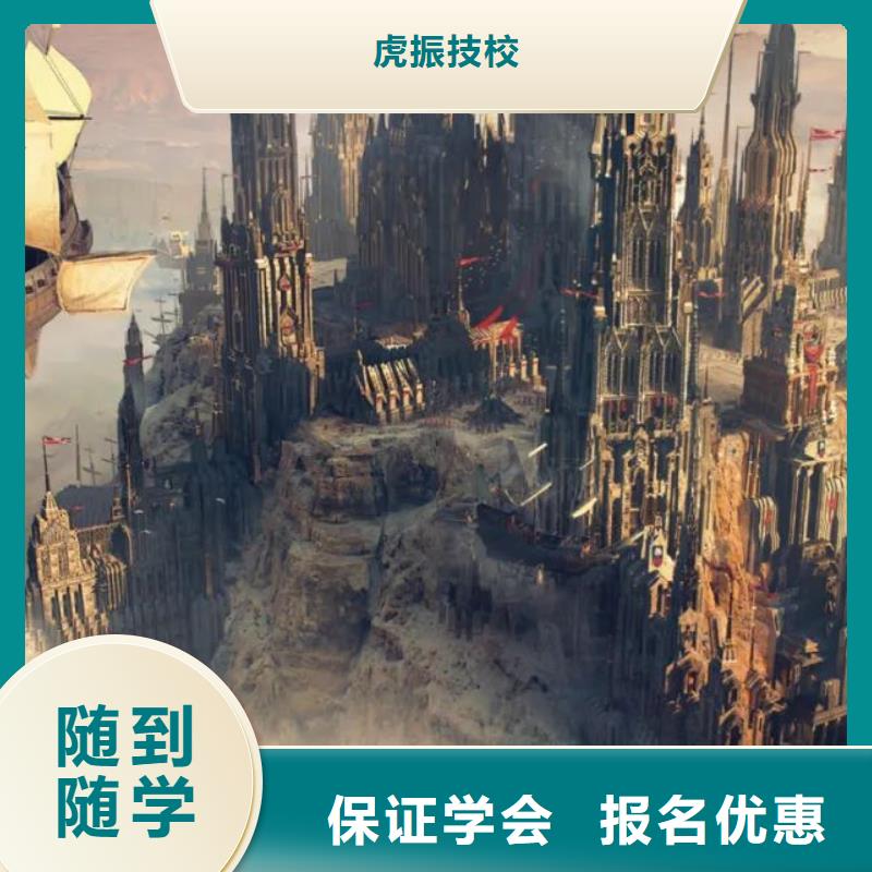 唐县专业平面设计学校报名电话是多少3加2