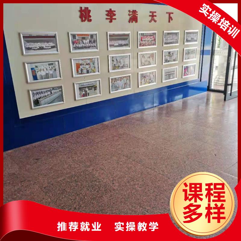 高阳县电脑培训学校哪家比较好初中毕业学计算机怎么样