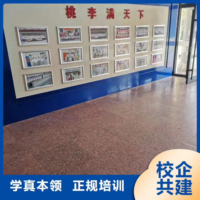 涞源县专业平面设计学校联系电话是多少发什么