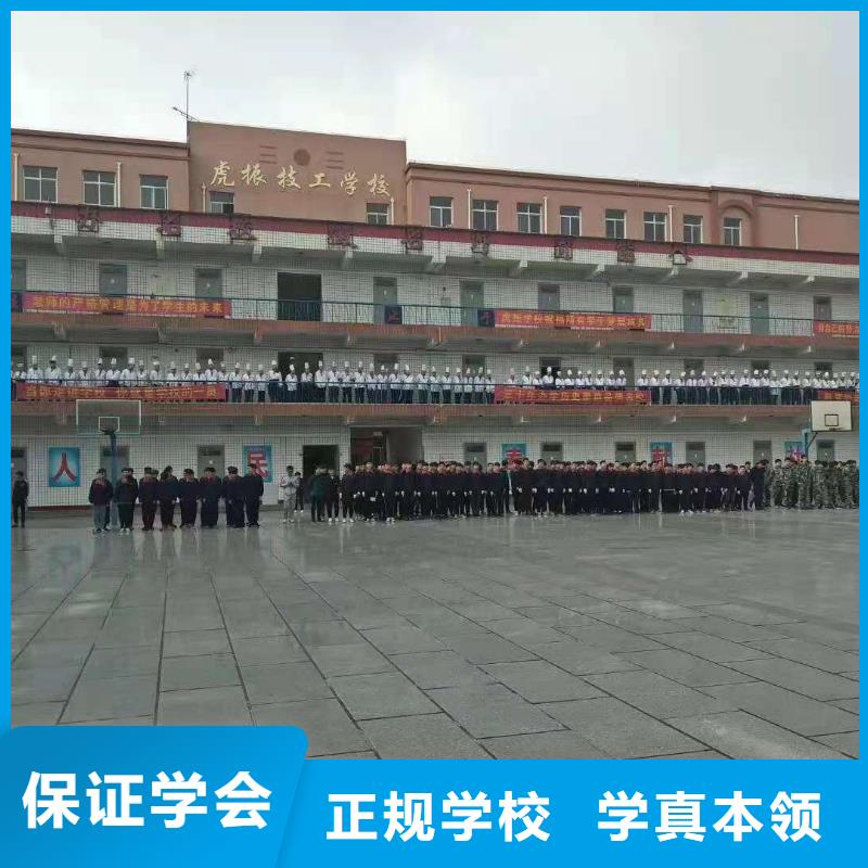 高阳县电脑培训学校哪家比较好初中毕业学计算机怎么样