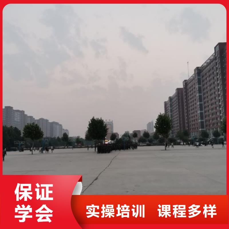 竞秀区专业计算机学校怎么报名3加2