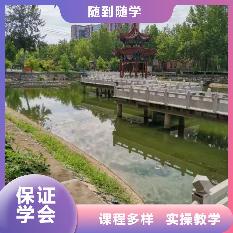 容城电脑培训学校学费多少钱|学计算机免费试学