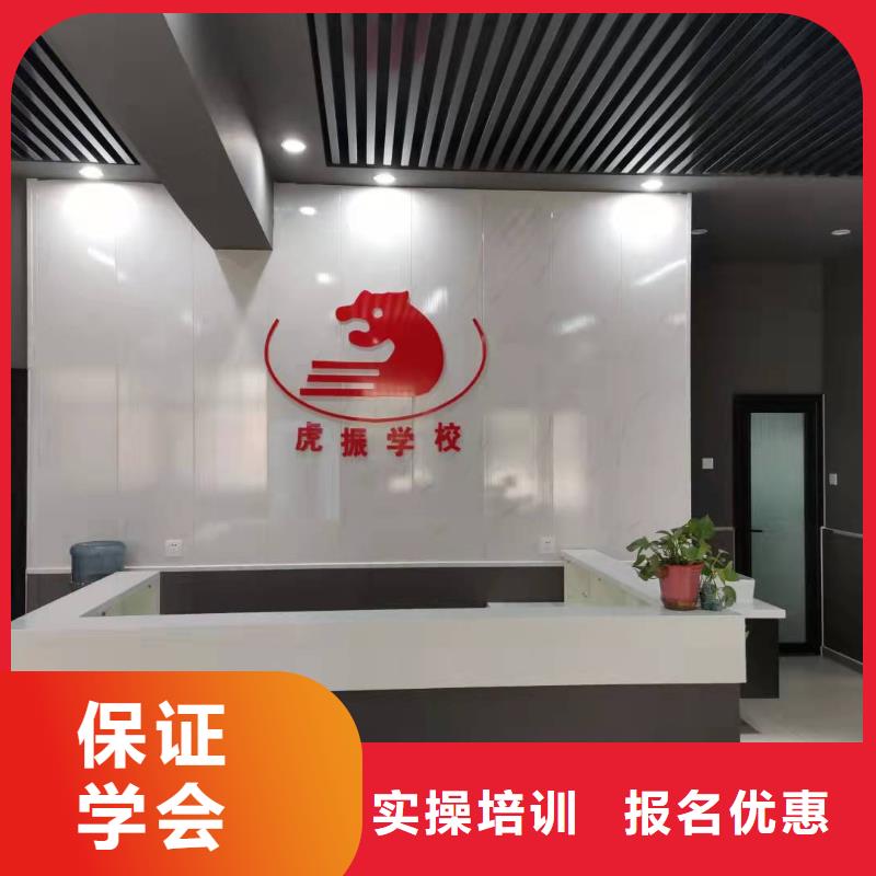 莲池区平面设计应用培训学校什么时候招生有大专学历