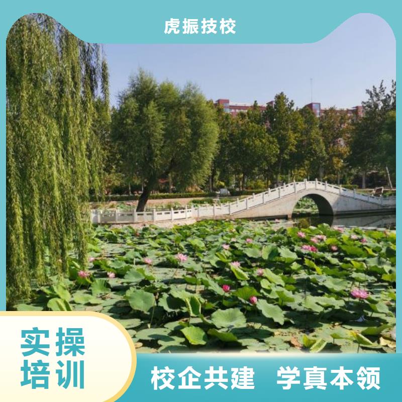 唐县3D建模技术培训学校地址发什么