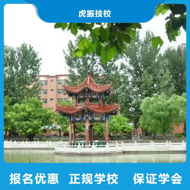 曲阳县影视剪辑培训技术学校联系电话是多少3加2