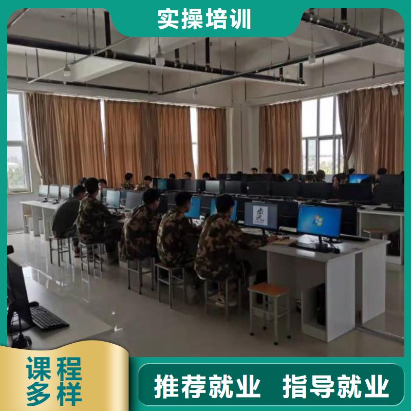涞源县平面设计应用培训学校哪家好常年招生
