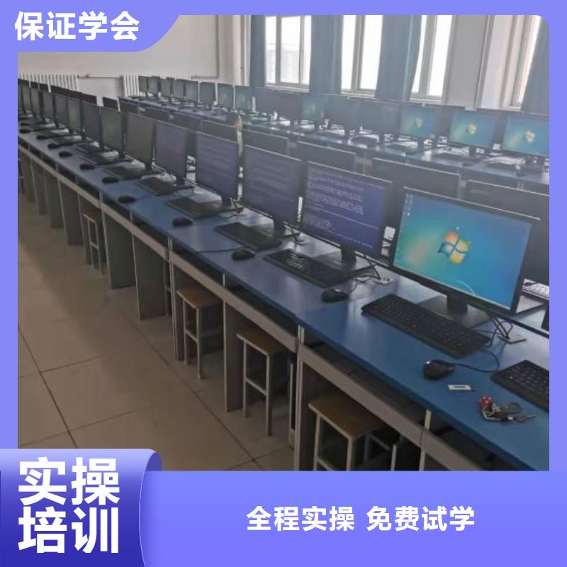 徐水区3D建模技术培训学校哪家好包就业