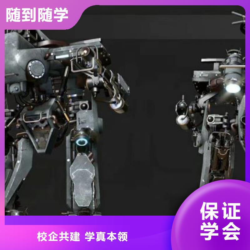 满城区专业计算机学校怎么报名3加2