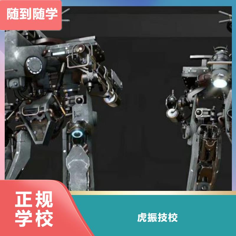 蠡县专业计算机学校什么时候招生发什么