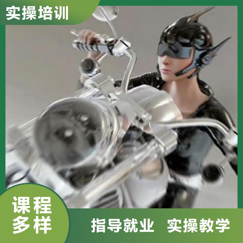 阜平县专业计算机学校什么时候招生发什么