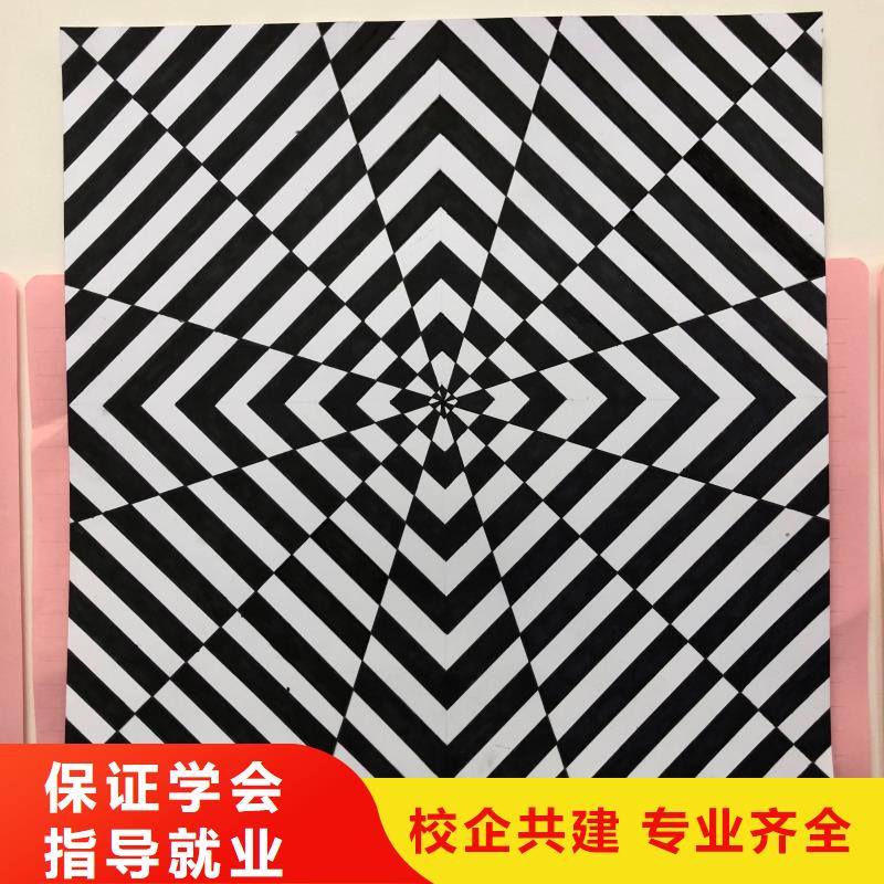 莲池区影视后期专业学校招生电话是多少毕业管工作