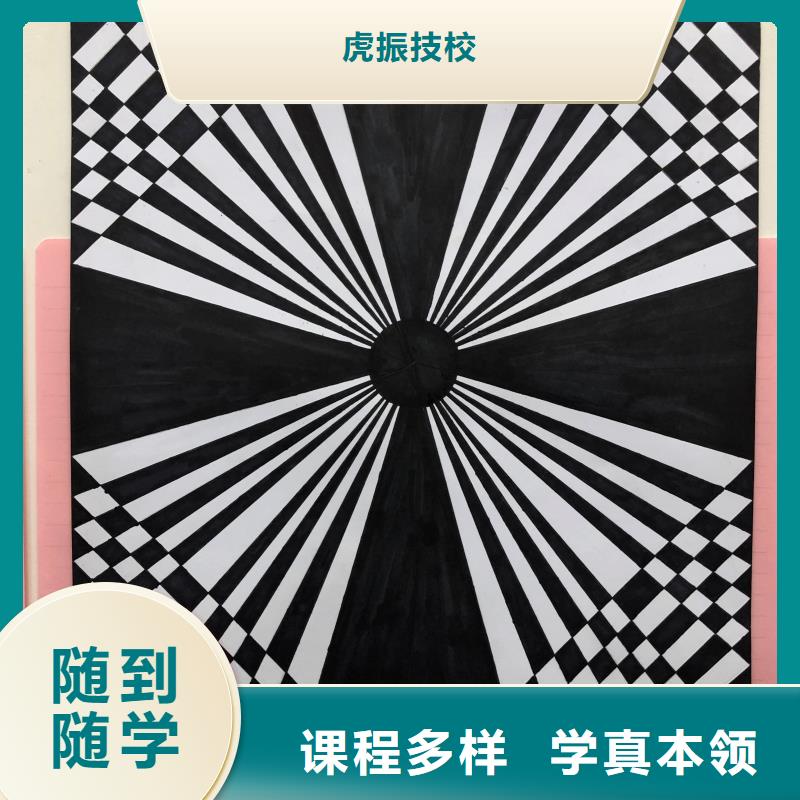 涿州市专业平面设计学校招生电话是多少发什么