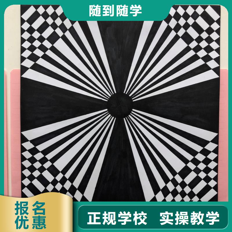 涿州市3D动漫技术培训学校怎么报名3加2