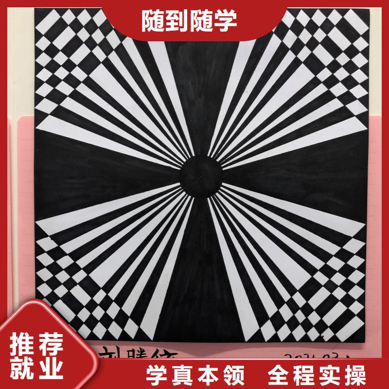 唐县专业平面设计学校报名电话是多少3加2