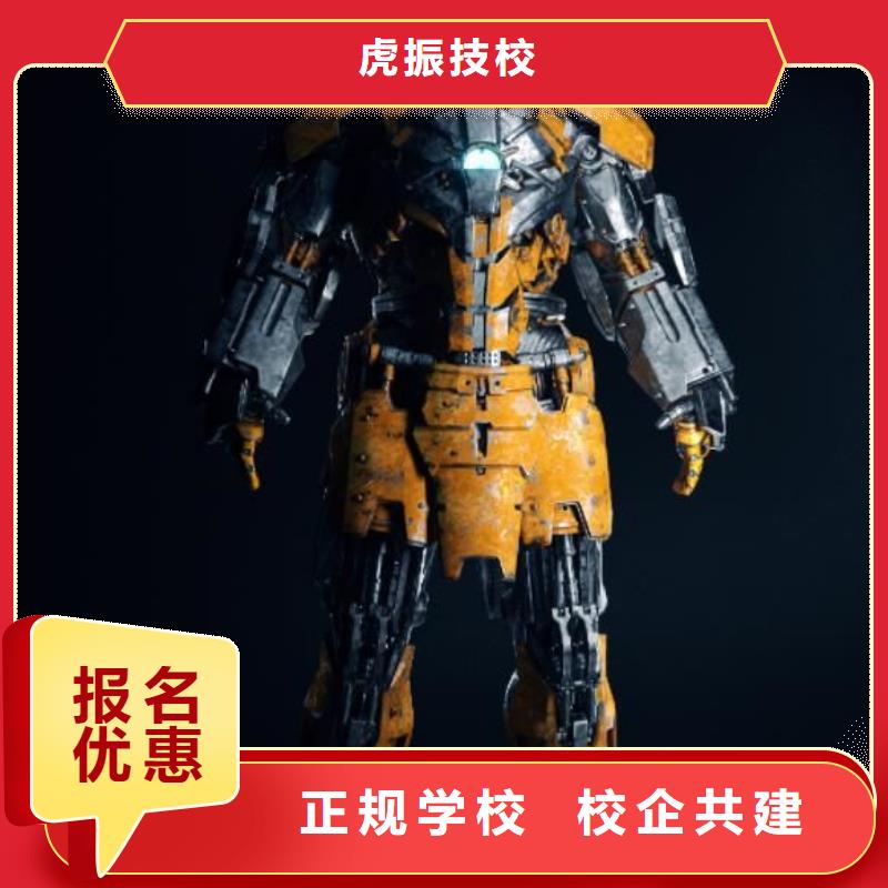 容城县电脑培训机构可以免费试学初中毕业学什么好