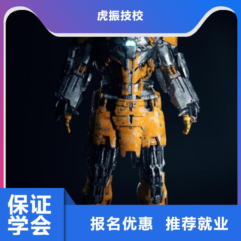 安新县计算机应用培训学校联系电话是多少有大专学历