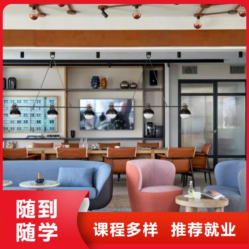 曲阳县影视剪辑培训技术学校联系电话是多少3加2