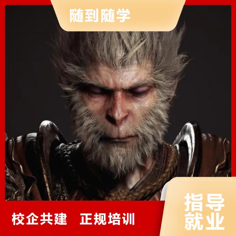 望都县IT培训学校什么时候招生学什么技术有前途