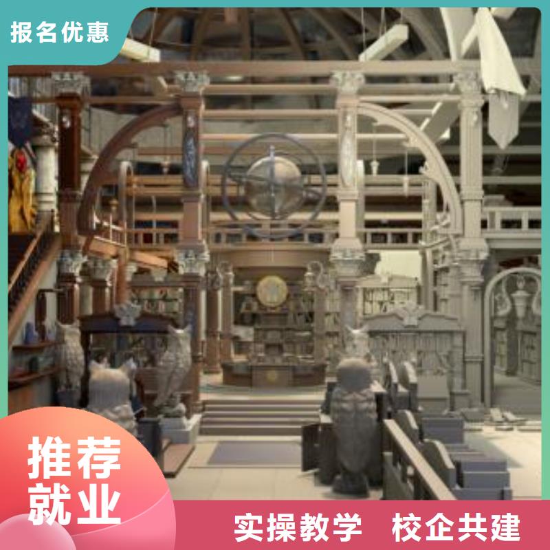 涞源县专业平面设计学校联系电话是多少发什么