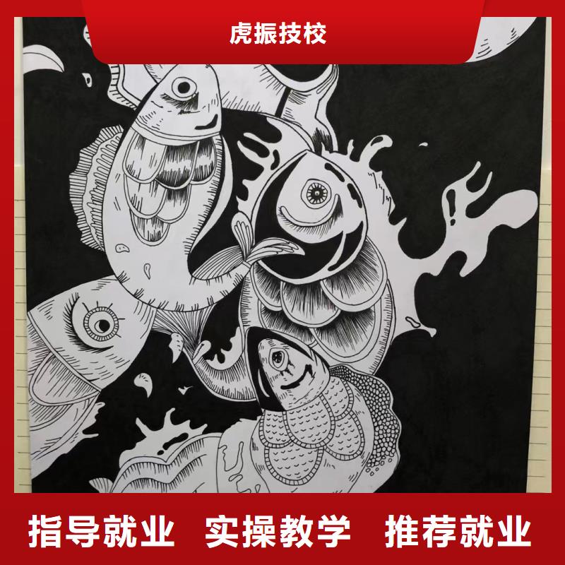计算机专修学校排名毕业管不管找工作