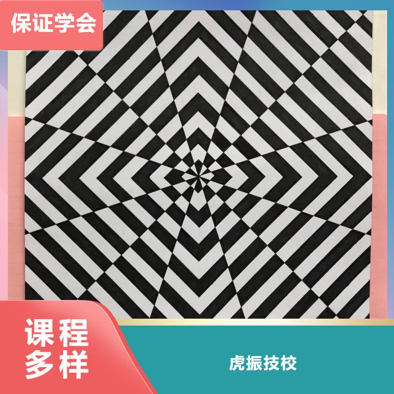 满城区专业学计算机学校有哪些毕业后工资比较高