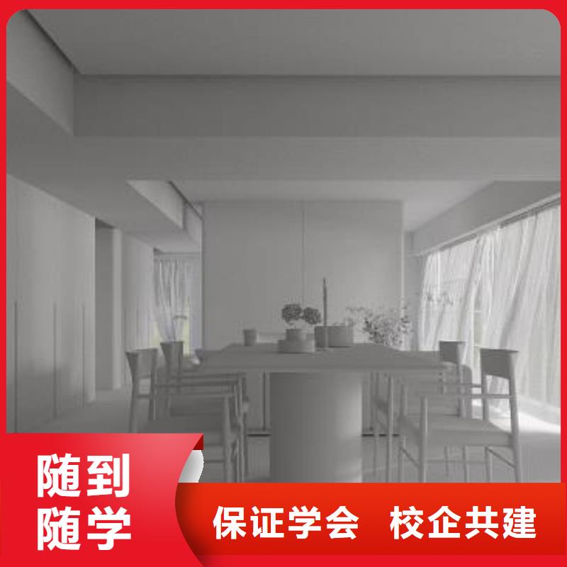 博野县计算机应用培训学校排名发什么