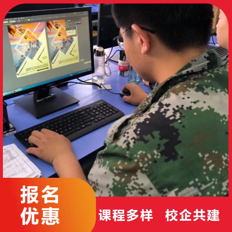 定州学室内设计技术培训哪家好|虎振学校常年招生
