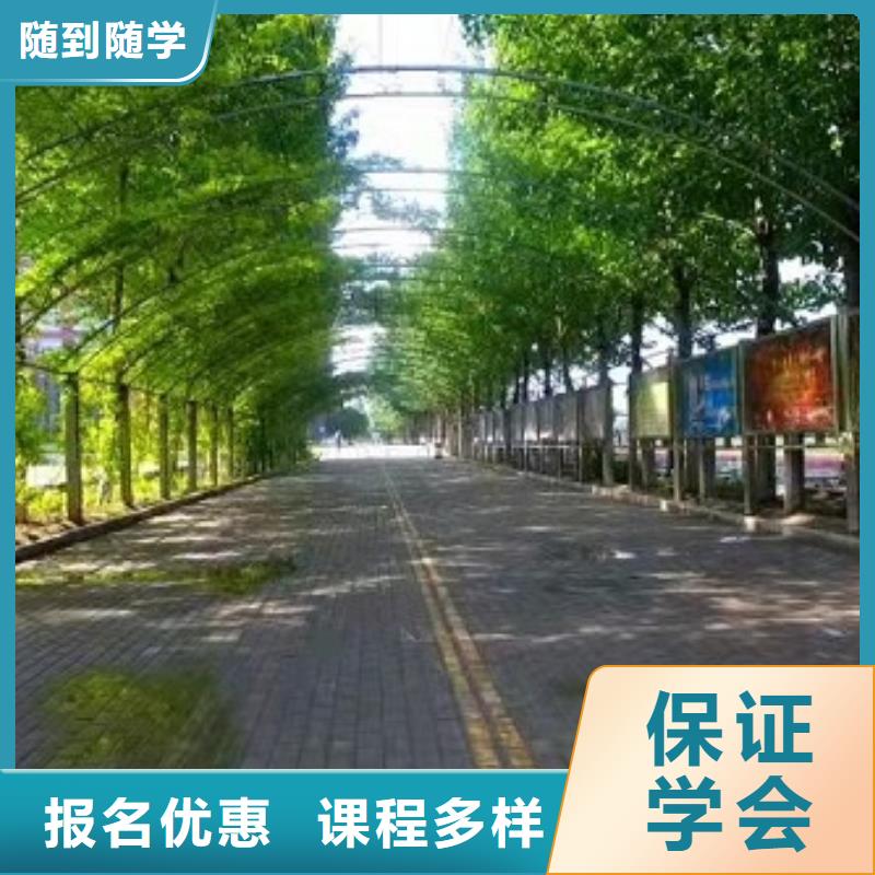面点小吃培训_新能源汽修学校排行榜就业前景好