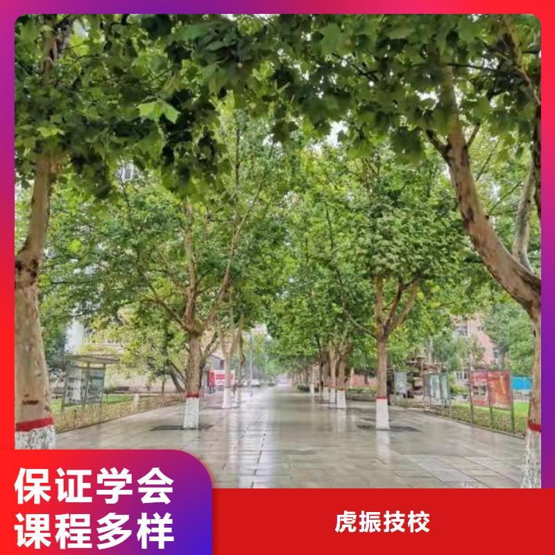 学做小吃排名随到随学