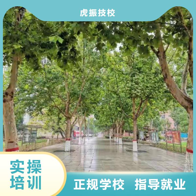 学做早餐联系方式是多少免费工作