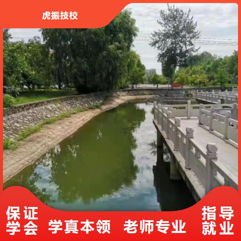 面点小吃培训中西糕点烘焙蛋糕培训就业