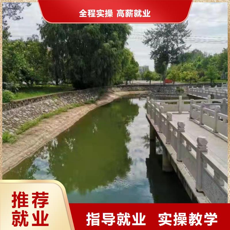 面点培训学费多少钱包就业