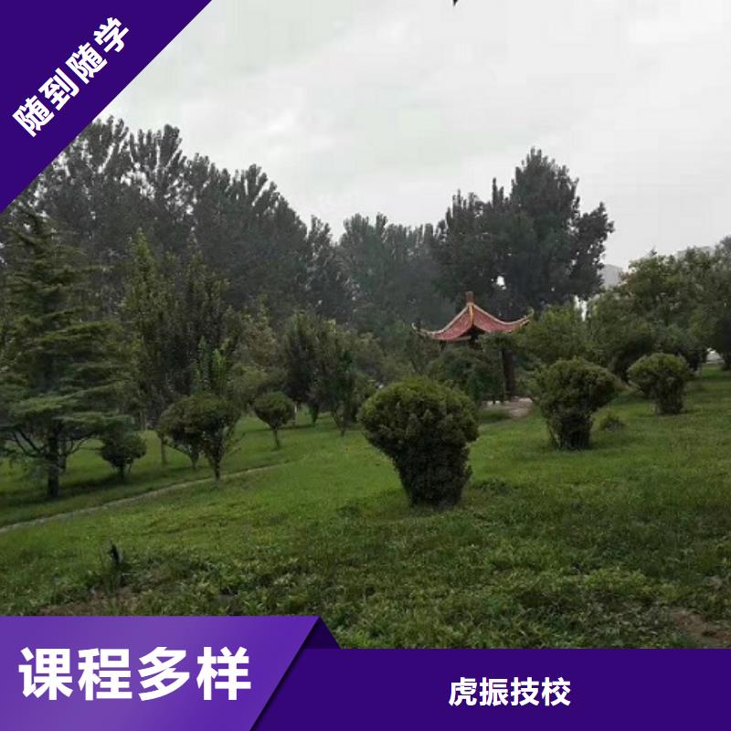 面点小吃培训_新能源汽修学校排行榜就业前景好